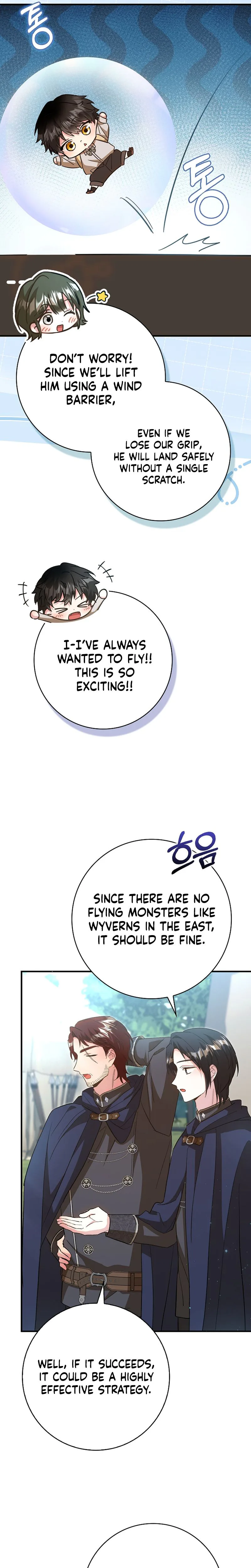 Let's Raise the Villain Properly Chapter 34 - page 17