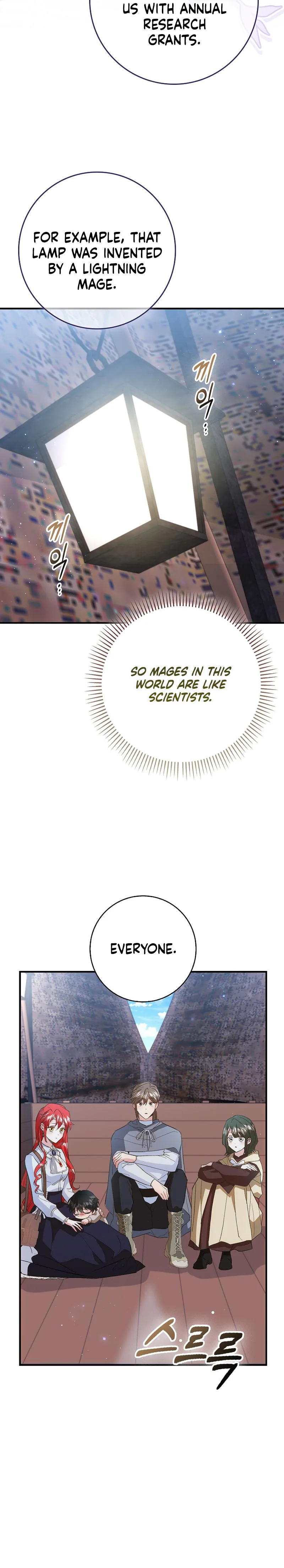 Let's Raise the Villain Properly Chapter 34 - page 7