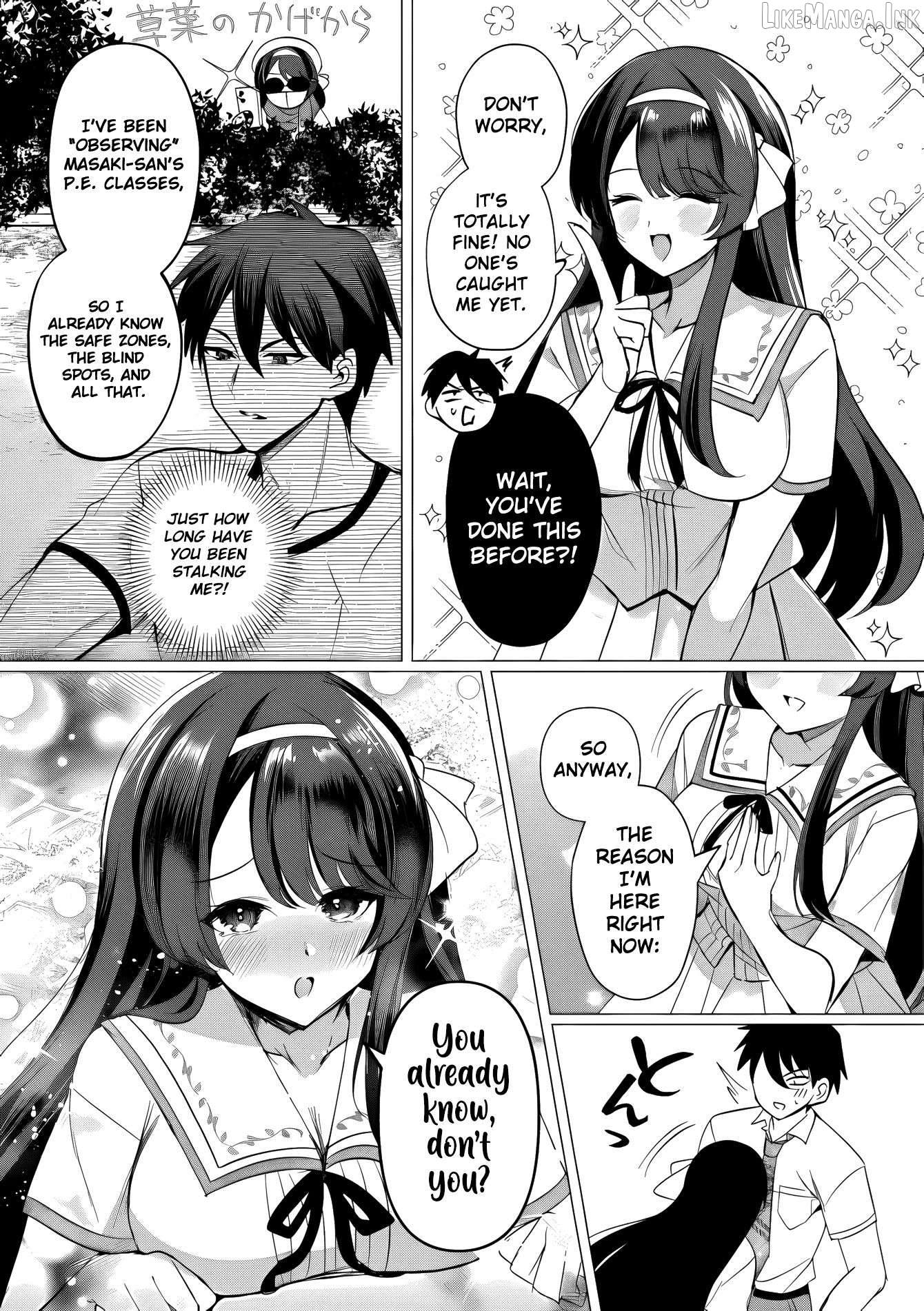 Suki Na Ko Ni Kokuttara Futago No Imouto Ga Omake De Tsuitekita Chapter 5 - page 20