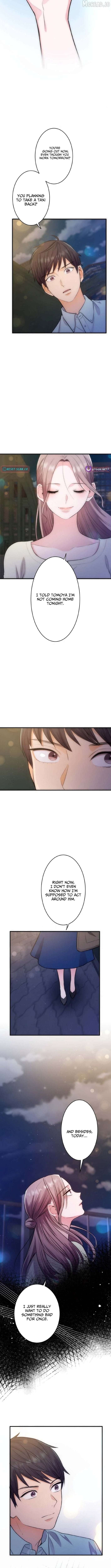 Between the Husband I Love and the Man I'm In Love With Chapter 14 - page 10