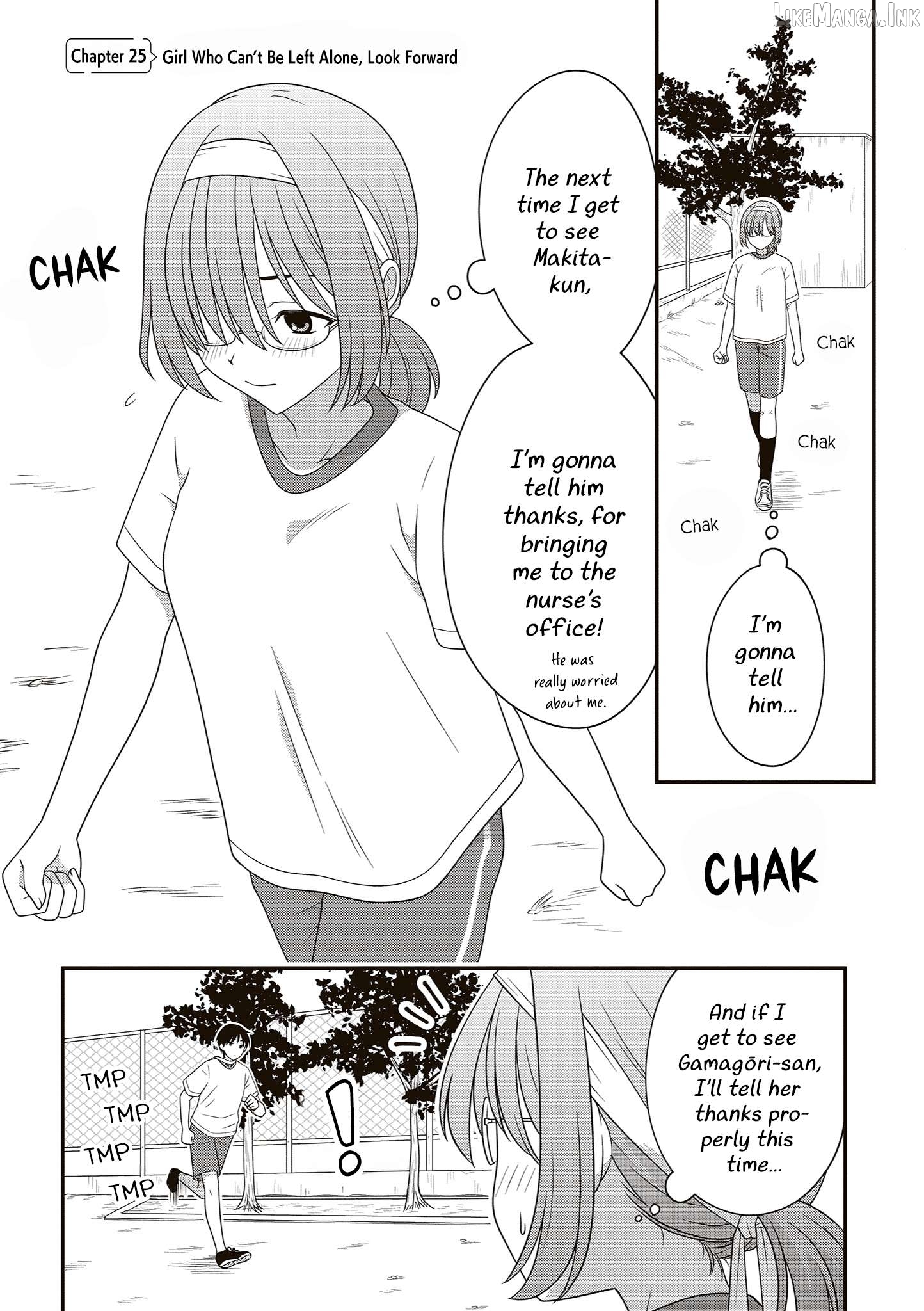 Osekkai Joshi, Koi o Suru Chapter 25 - page 1