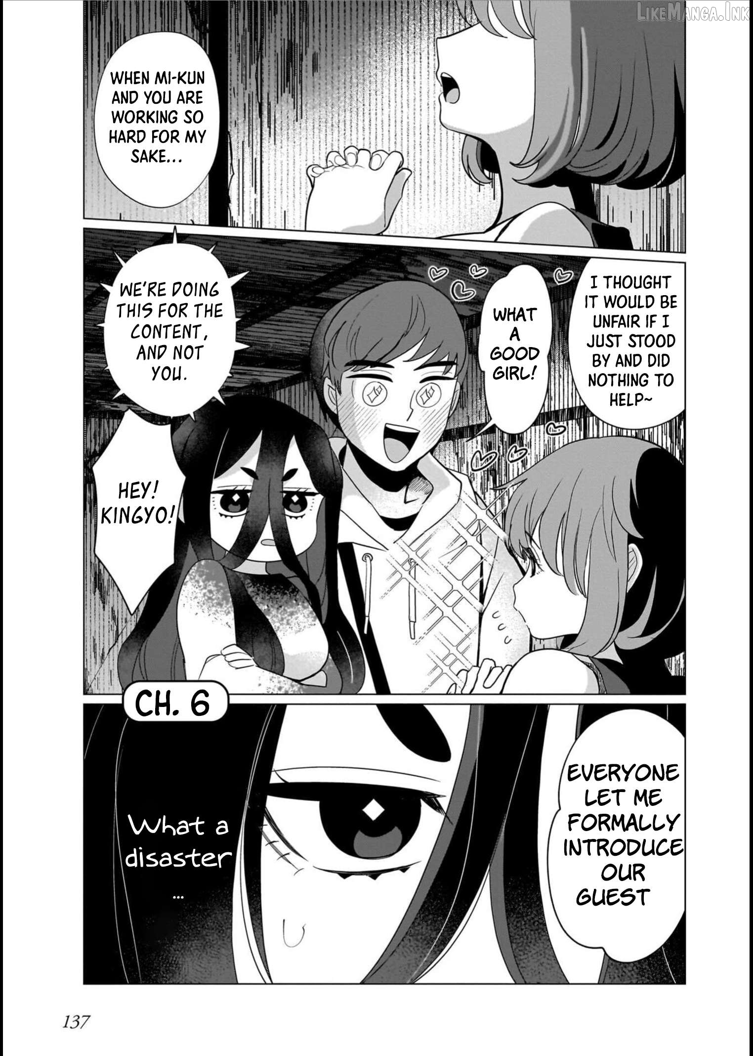Boy Meets Shinrei Girl Chapter 6 - page 1