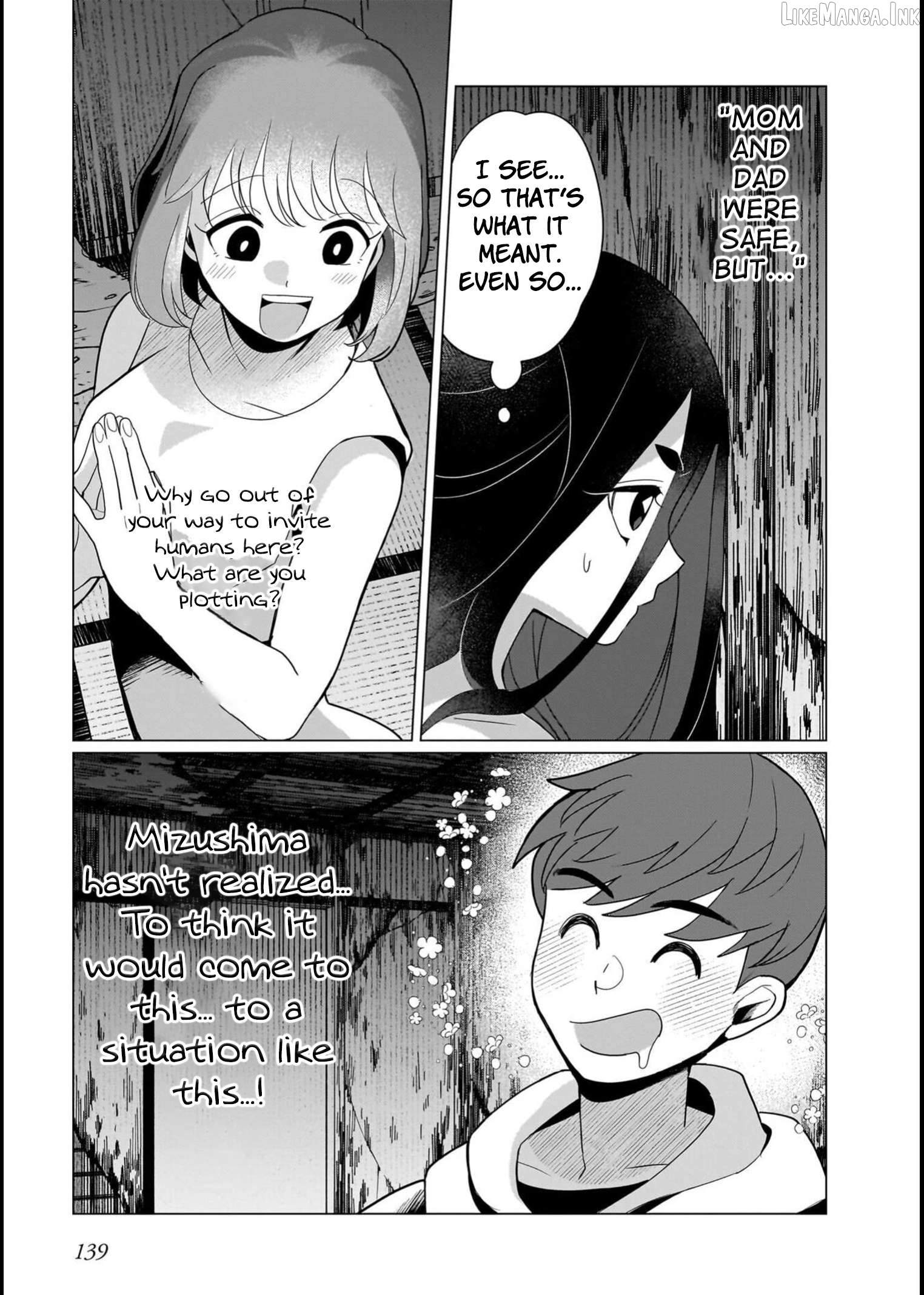 Boy Meets Shinrei Girl Chapter 6 - page 3