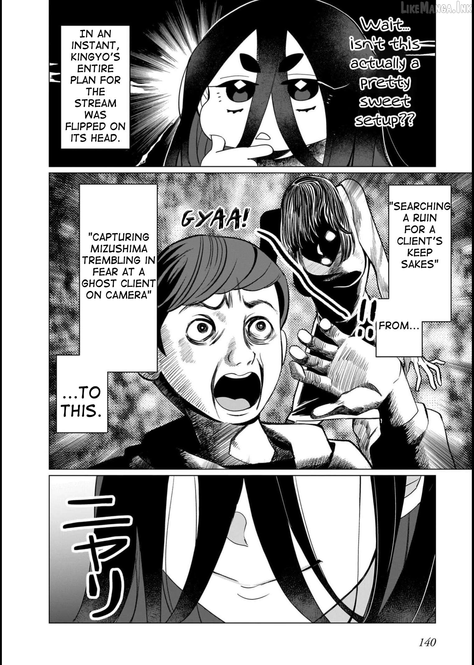 Boy Meets Shinrei Girl Chapter 6 - page 4