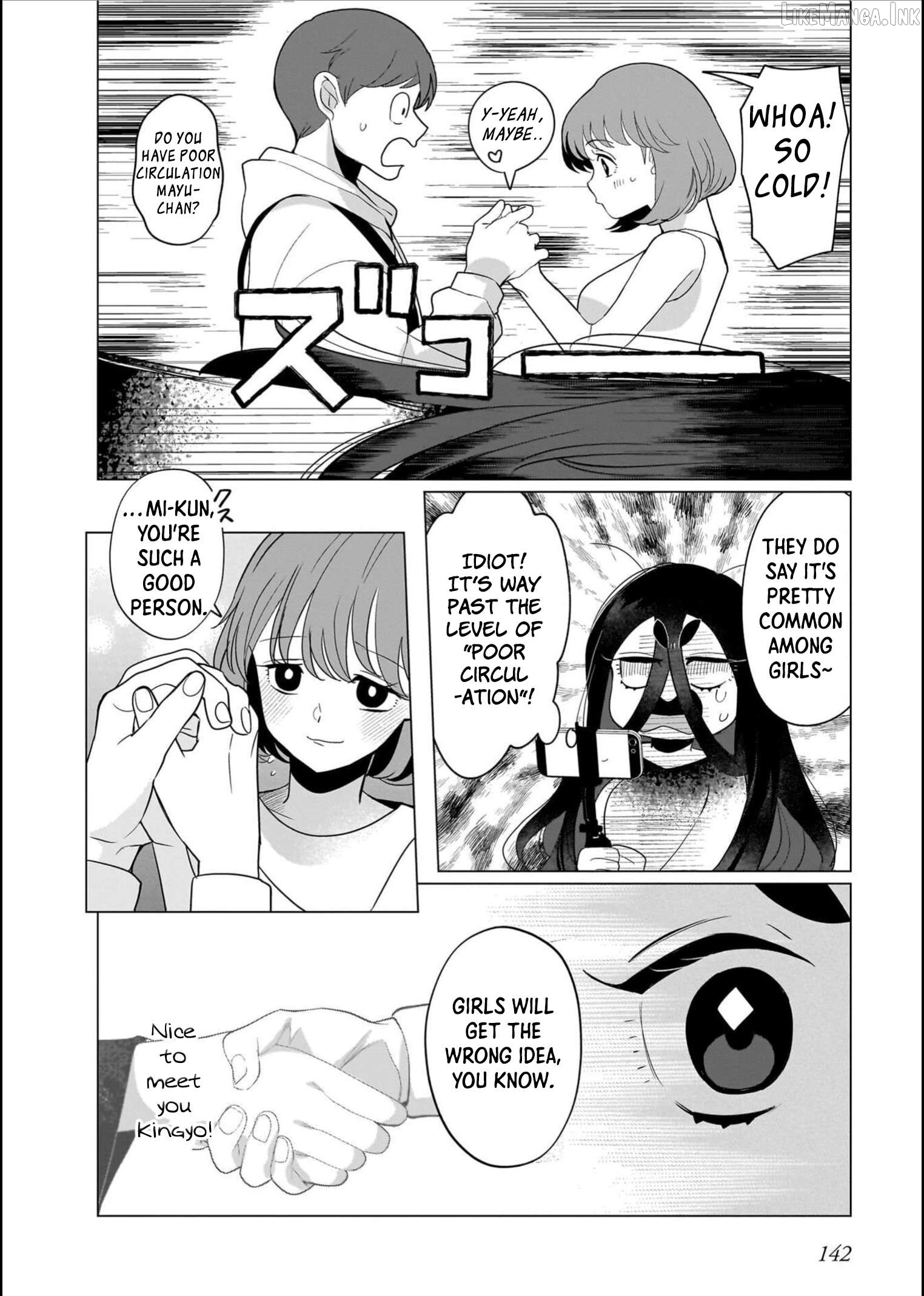 Boy Meets Shinrei Girl Chapter 6 - page 6