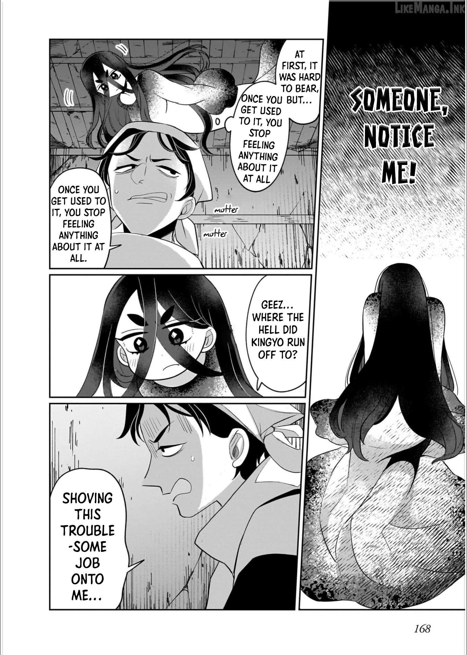 Boy Meets Shinrei Girl Chapter 7 - page 5