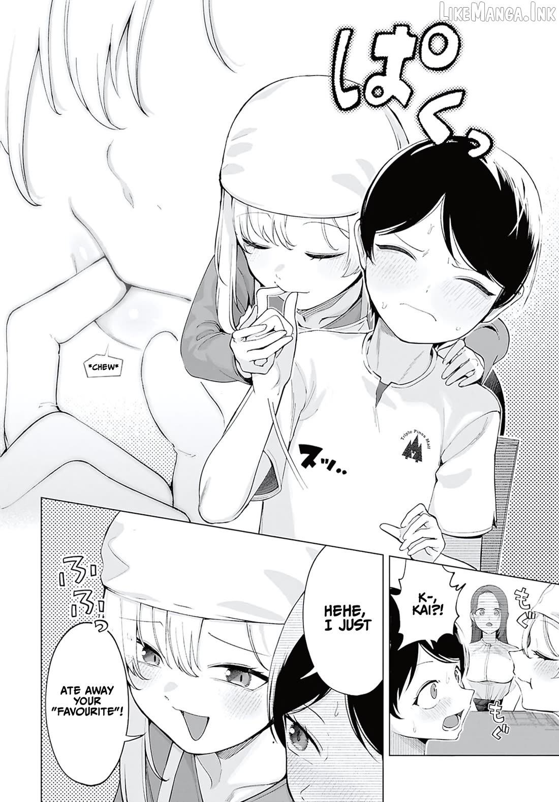 Ore no Ichizu wo Jama Suru Aitsu Chapter 9 - page 12
