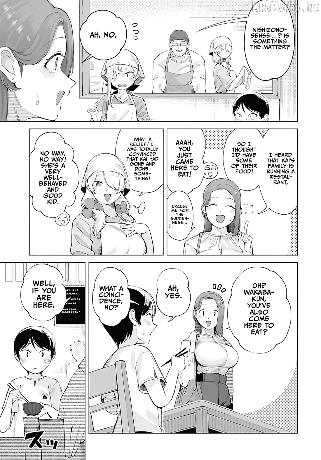 Ore no Ichizu wo Jama Suru Aitsu Chapter 9 - page 5