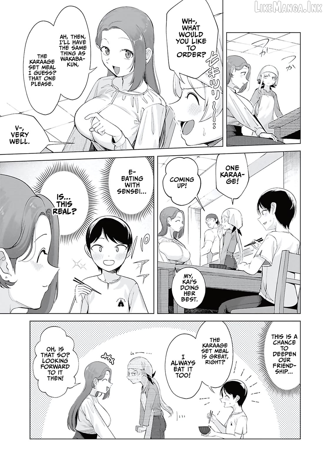 Ore no Ichizu wo Jama Suru Aitsu Chapter 9 - page 7