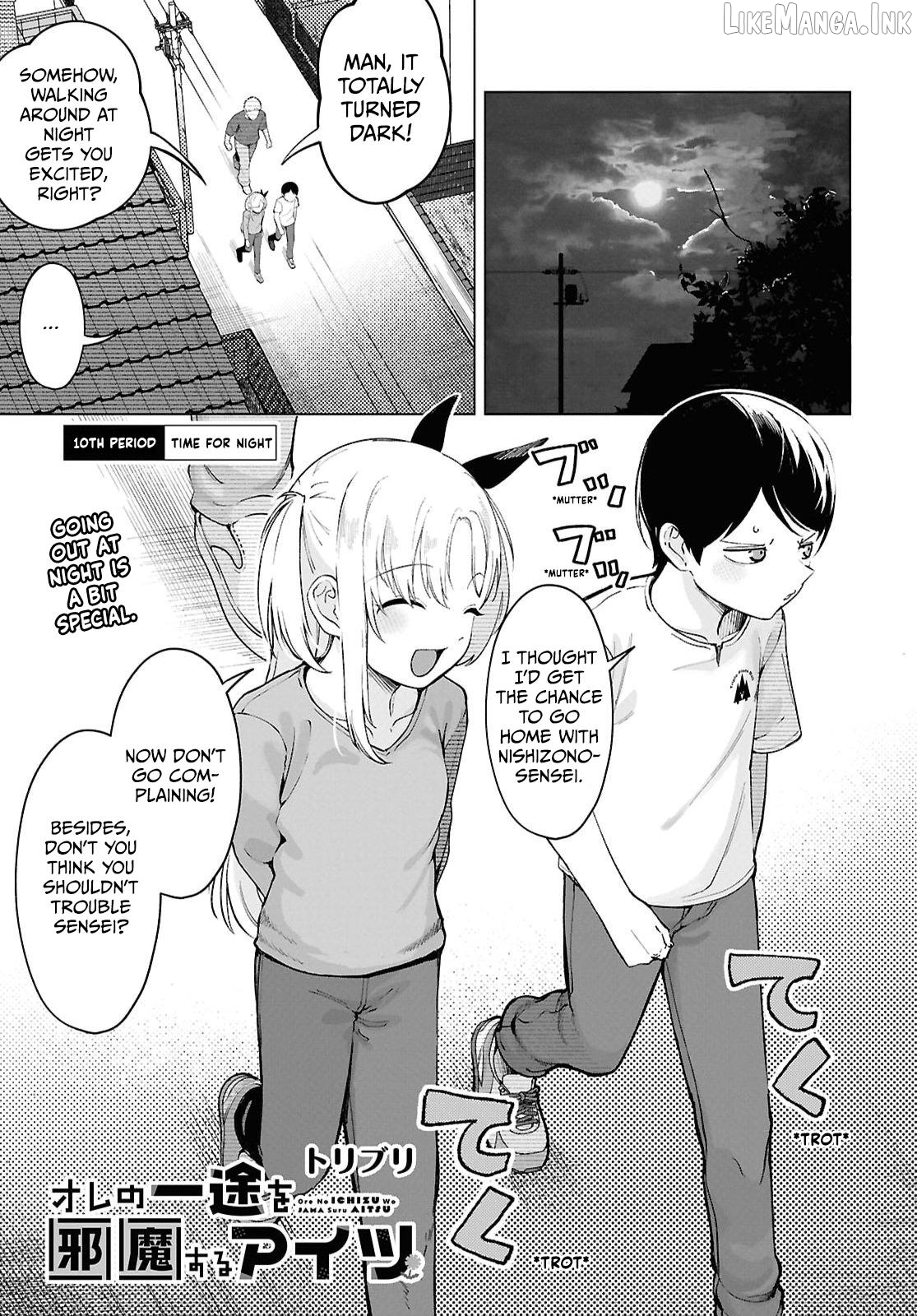 Ore no Ichizu wo Jama Suru Aitsu Chapter 10 - page 1