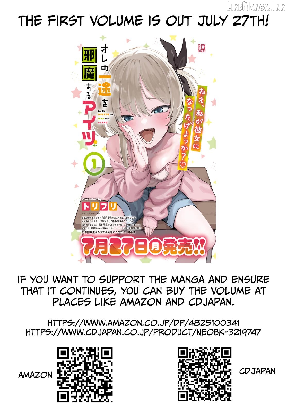 Ore no Ichizu wo Jama Suru Aitsu Chapter 10 - page 11