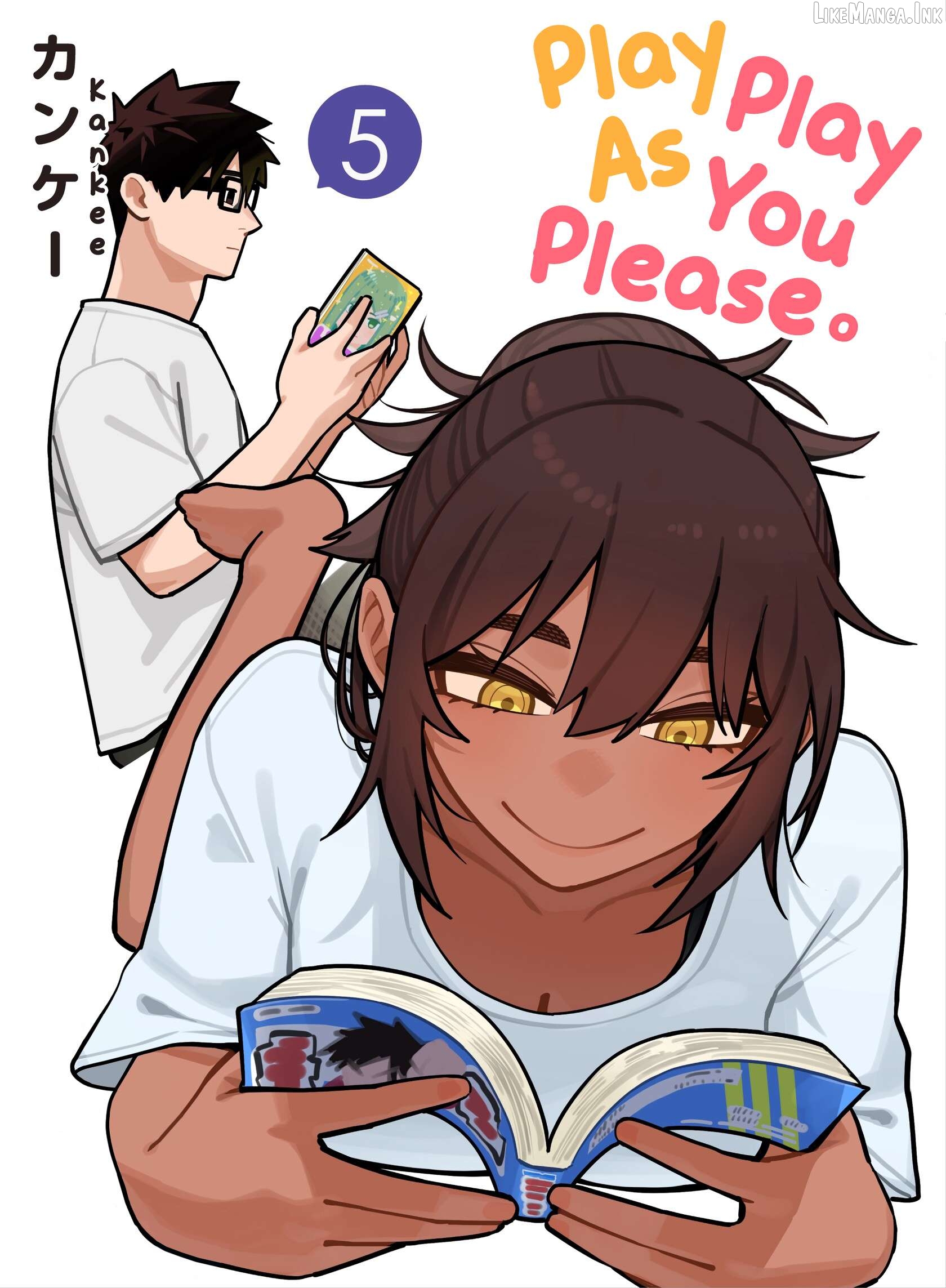 Yuuyuu Jiteki. Chapter 7 - page 1