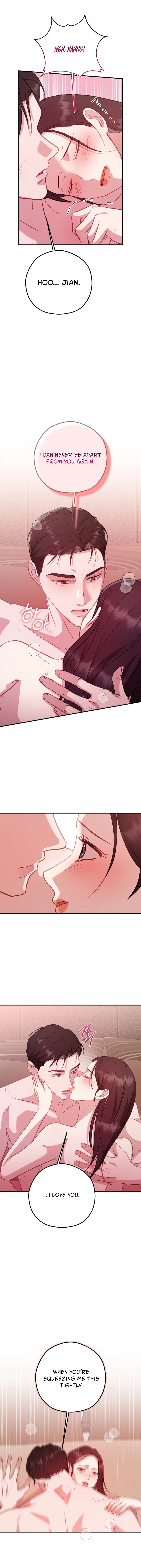 Marriage Gap Chapter 28 - page 3