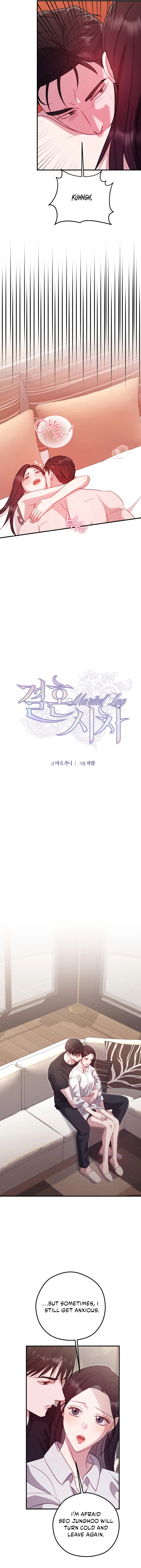Marriage Gap Chapter 28 - page 7