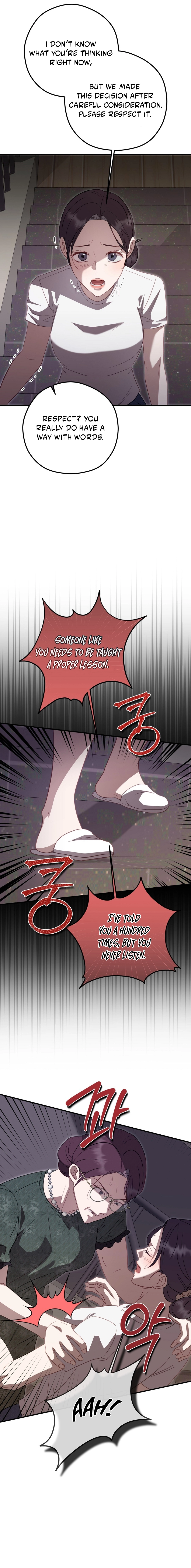Marriage Gap Chapter 29 - page 2