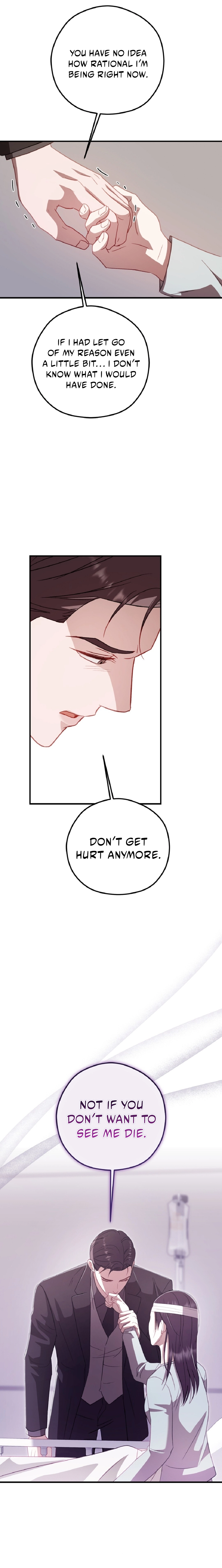 Marriage Gap Chapter 29 - page 21