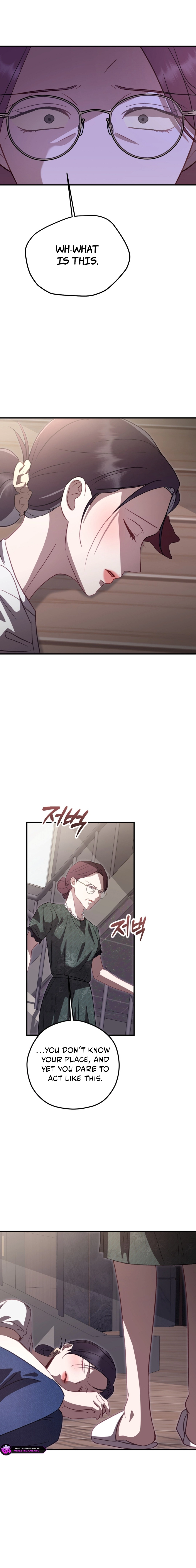 Marriage Gap Chapter 29 - page 6