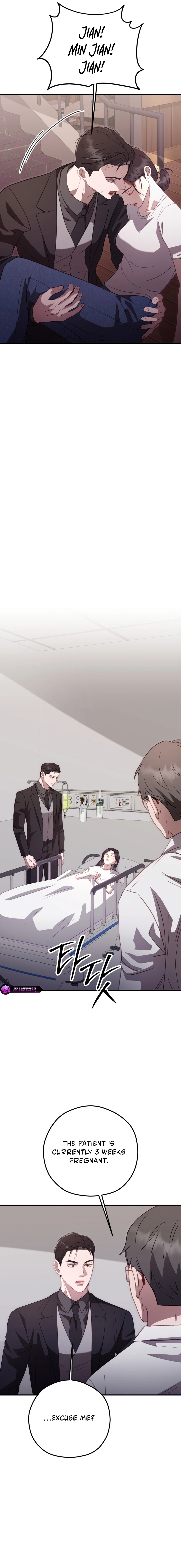 Marriage Gap Chapter 29 - page 8