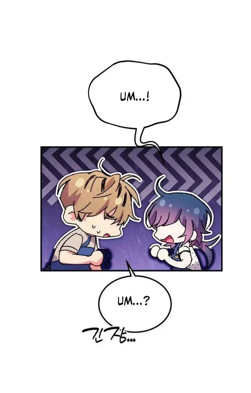 Lucky Mia! Chapter 18 - page 27