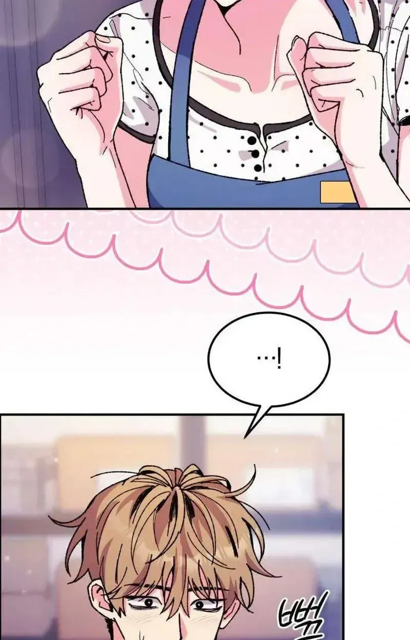 Lucky Mia! Chapter 18 - page 29