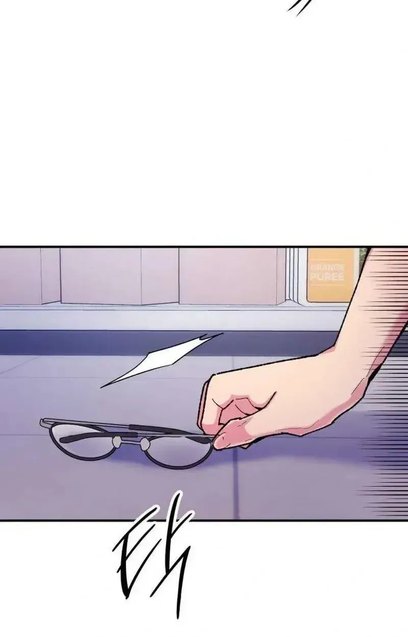 Lucky Mia! Chapter 18 - page 7