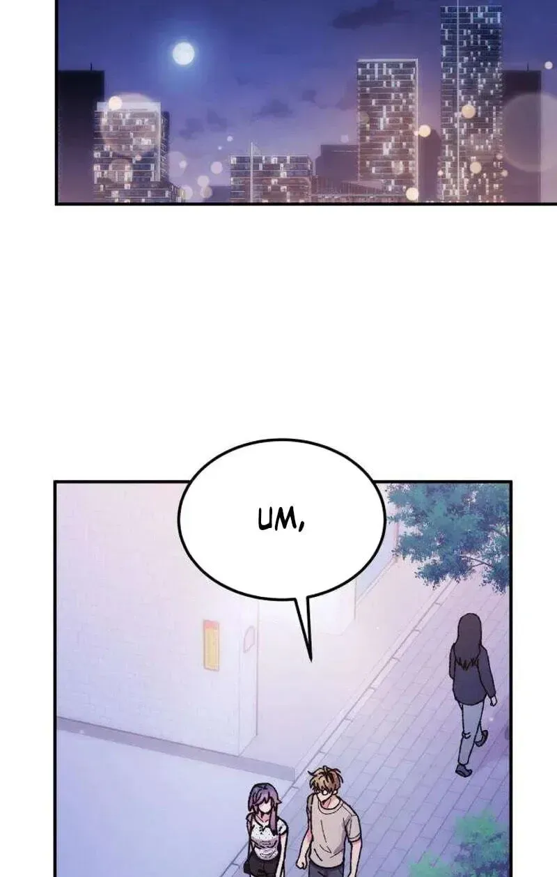 Lucky Mia! Chapter 18 - page 80