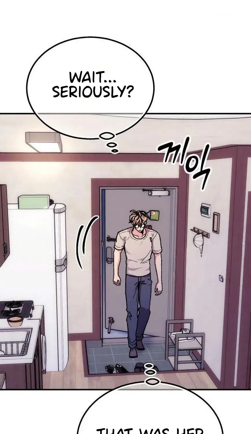 Lucky Mia! Chapter 19 - page 1