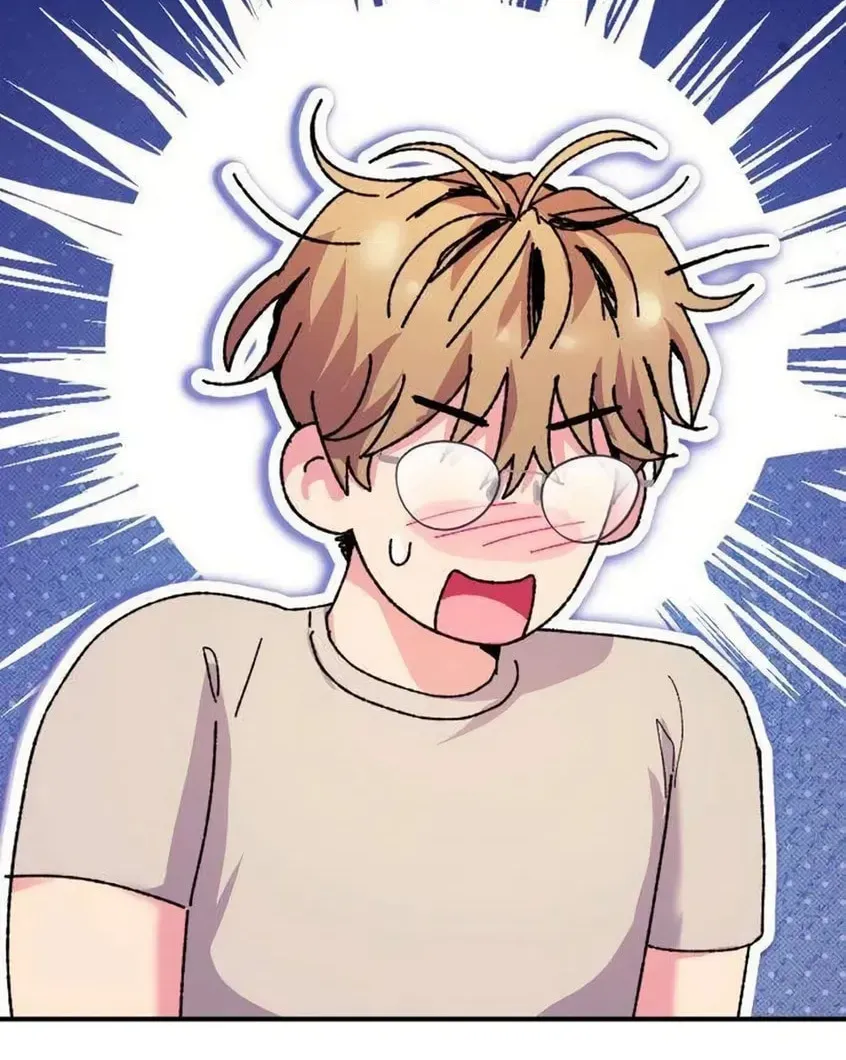 Lucky Mia! Chapter 19 - page 4