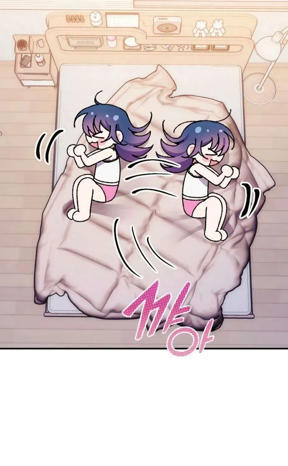 Lucky Mia! Chapter 19 - page 49