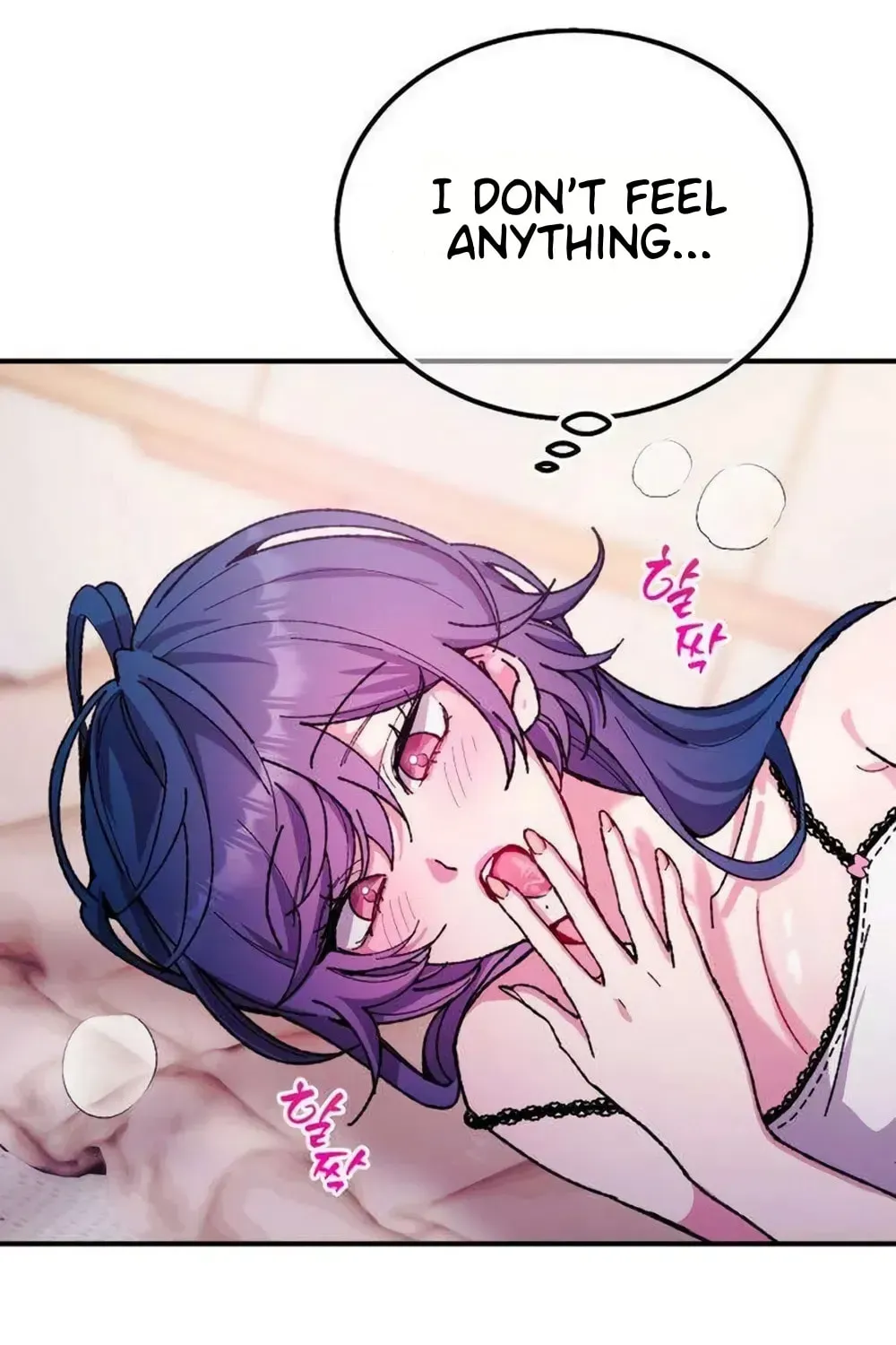 Lucky Mia! Chapter 19 - page 61