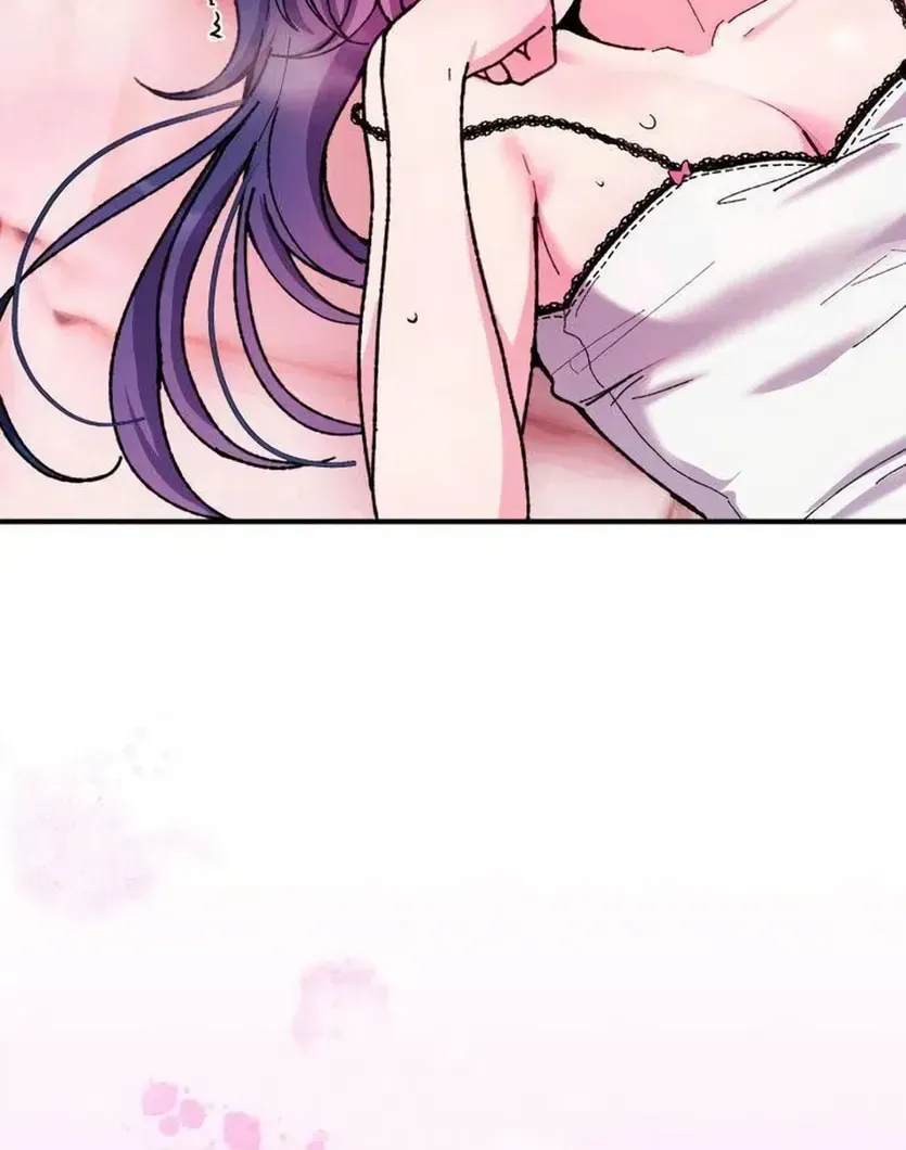 Lucky Mia! Chapter 19 - page 71