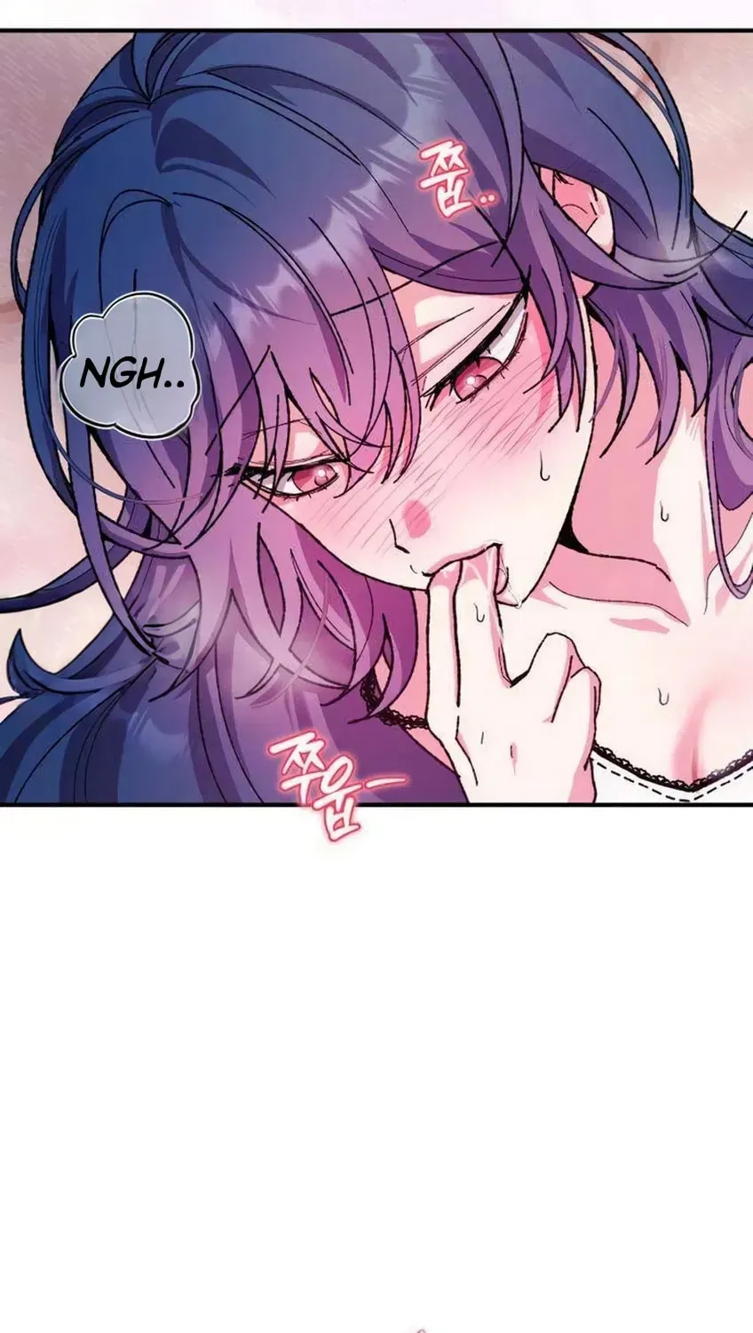 Lucky Mia! Chapter 19 - page 74