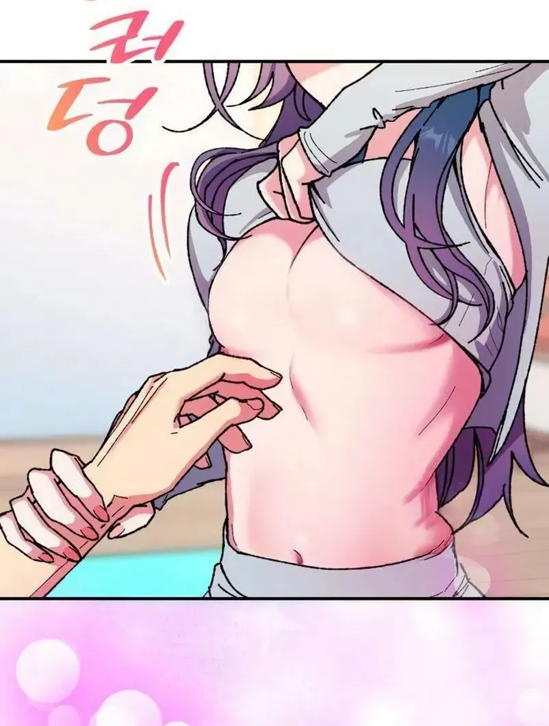 Lucky Mia! Chapter 20 - page 102