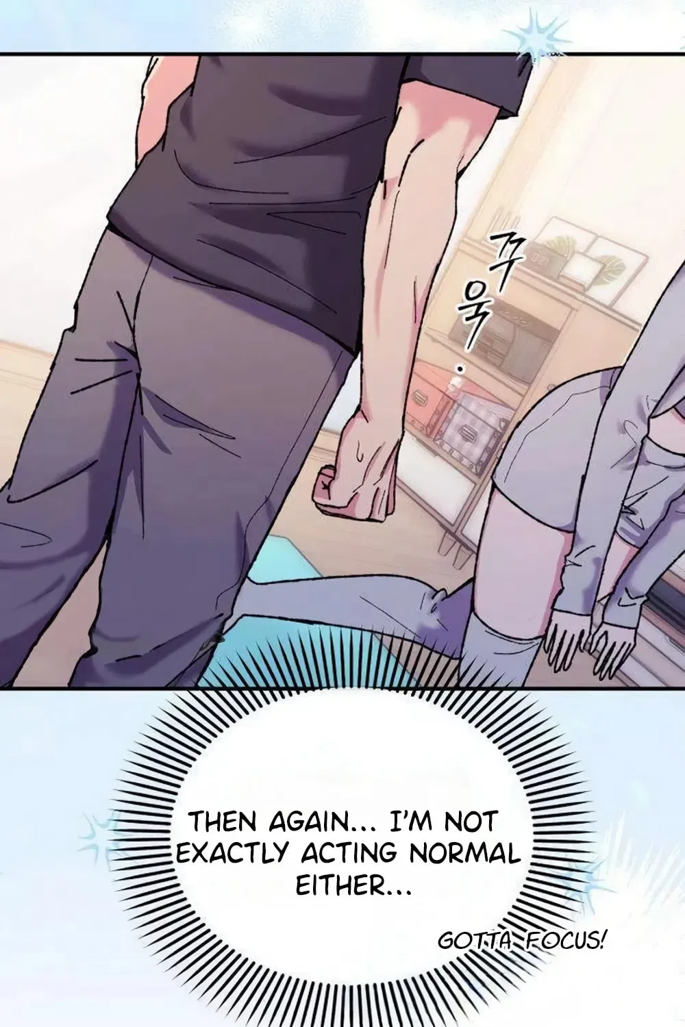 Lucky Mia! Chapter 20 - page 21