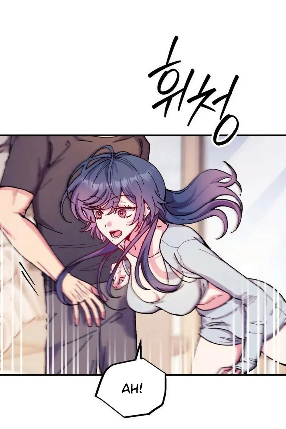 Lucky Mia! Chapter 20 - page 25