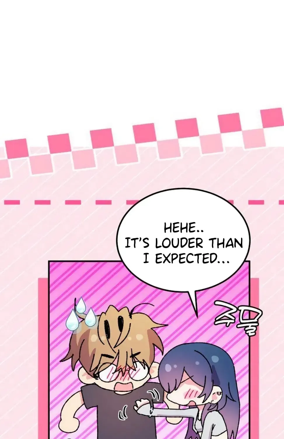 Lucky Mia! Chapter 20 - page 77