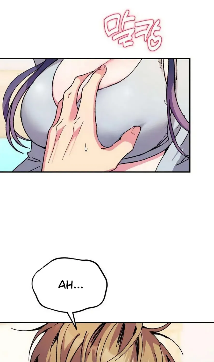 Lucky Mia! Chapter 20 - page 91