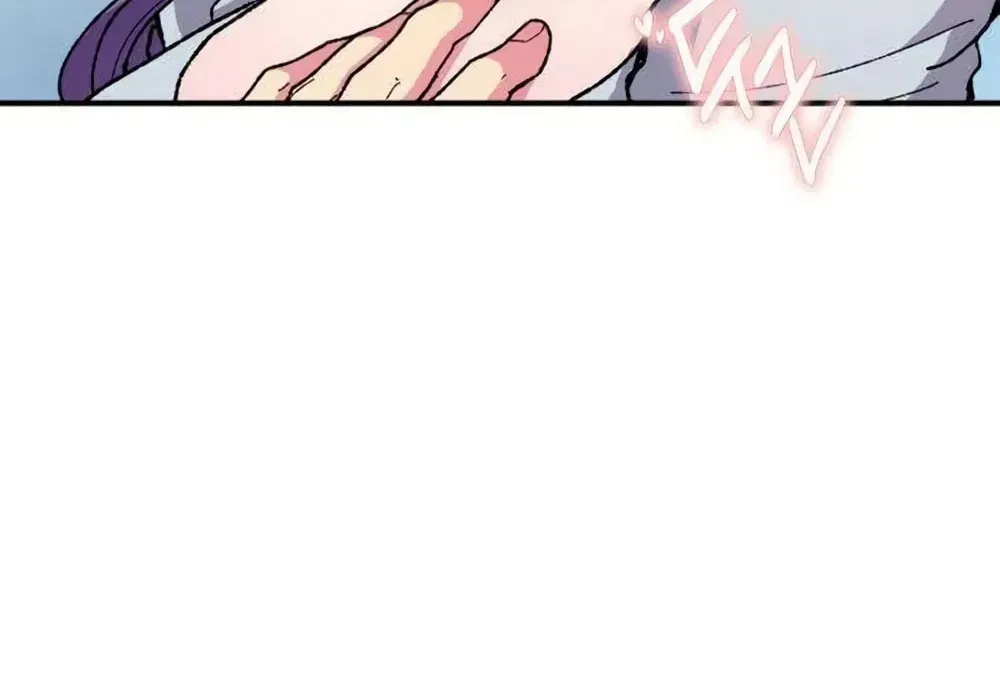 Lucky Mia! Chapter 20 - page 94