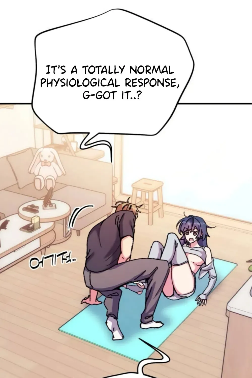 Lucky Mia! Chapter 21 - page 39