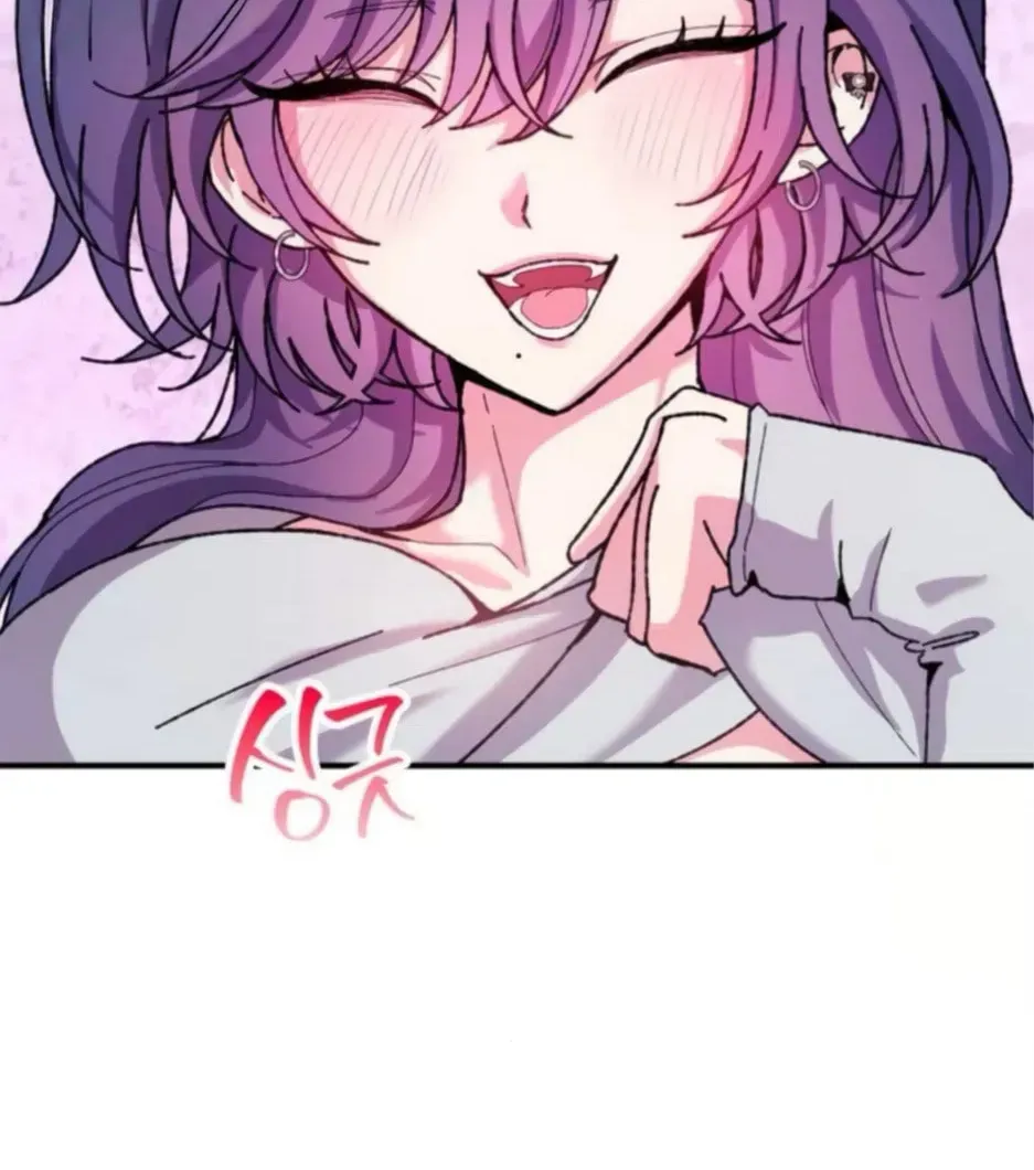 Lucky Mia! Chapter 21 - page 6