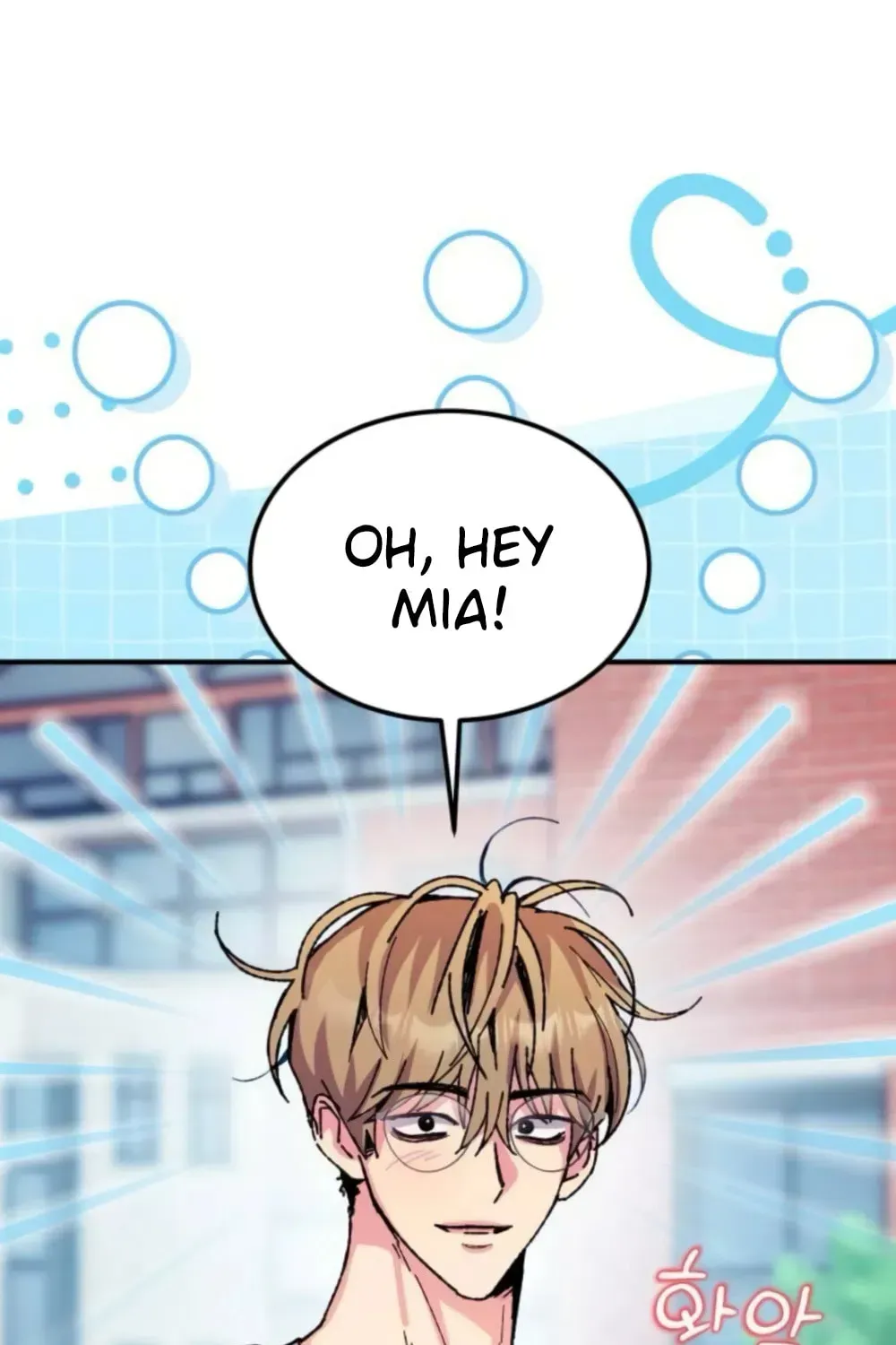 Lucky Mia! Chapter 21 - page 76