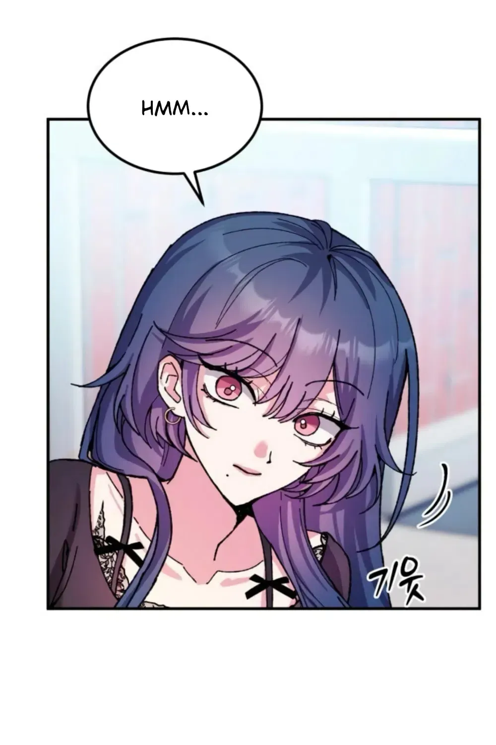 Lucky Mia! Chapter 21 - page 88