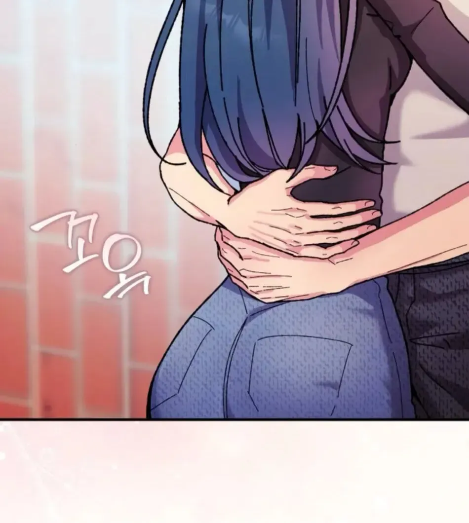Lucky Mia! Chapter 21 - page 97
