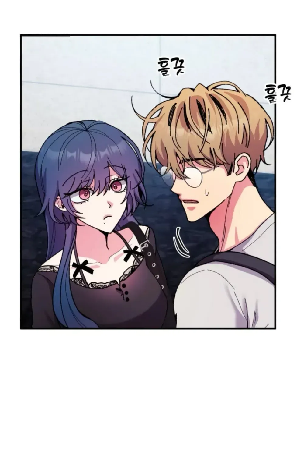 Lucky Mia! Chapter 22 - page 45