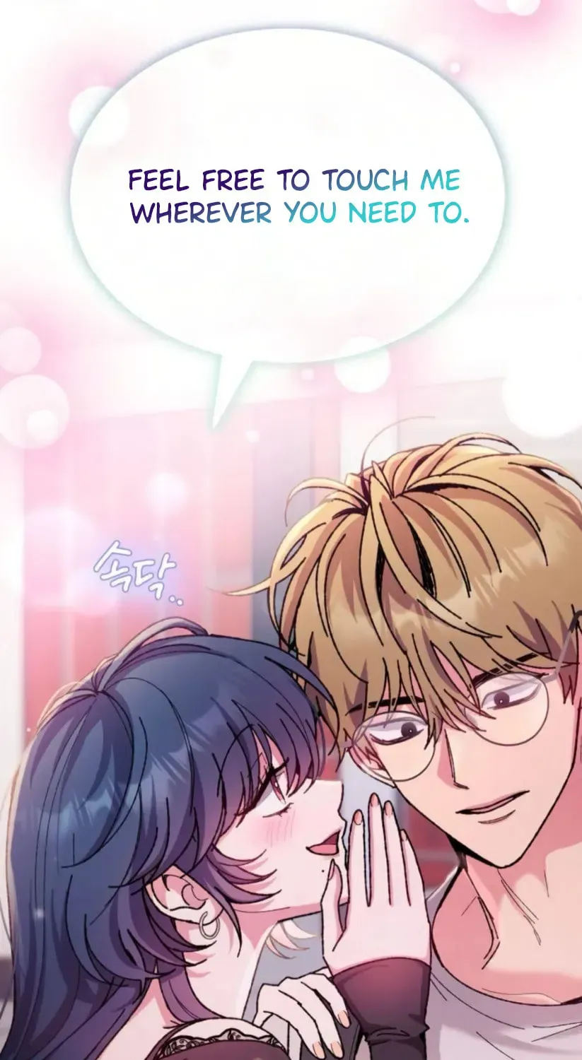Lucky Mia! Chapter 22 - page 72