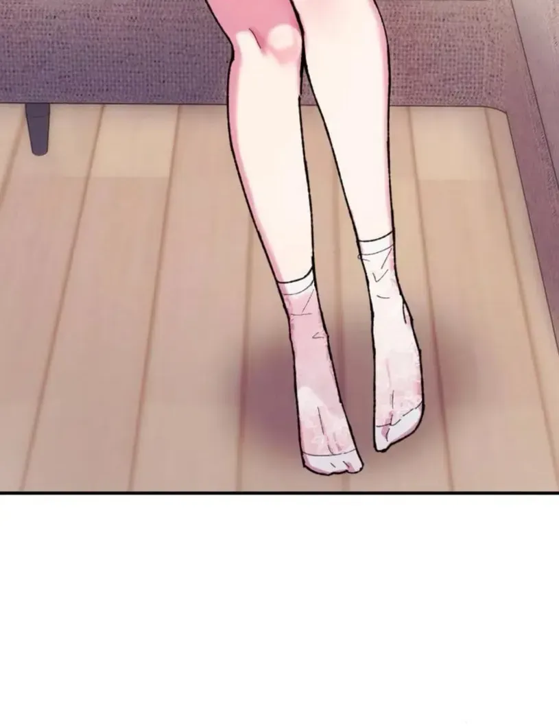Lucky Mia! Chapter 23 - page 47
