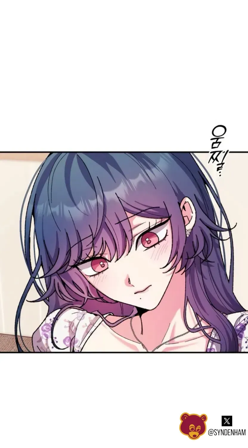 Lucky Mia! Chapter 23 - page 58