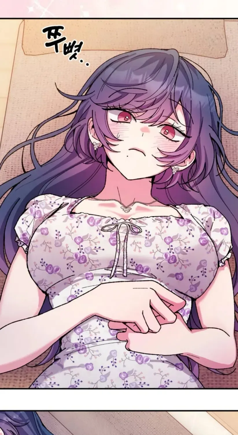 Lucky Mia! Chapter 23 - page 70