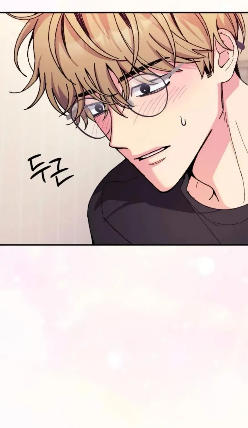 Lucky Mia! Chapter 23 - page 90