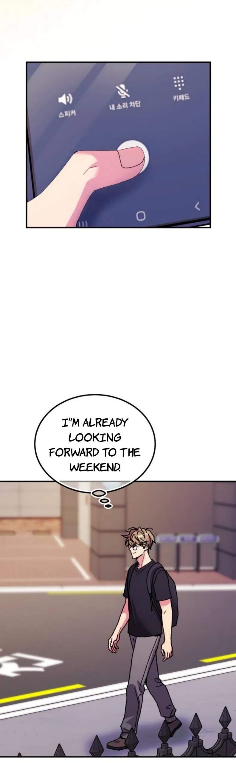 Lucky Mia! Chapter 25 - page 22